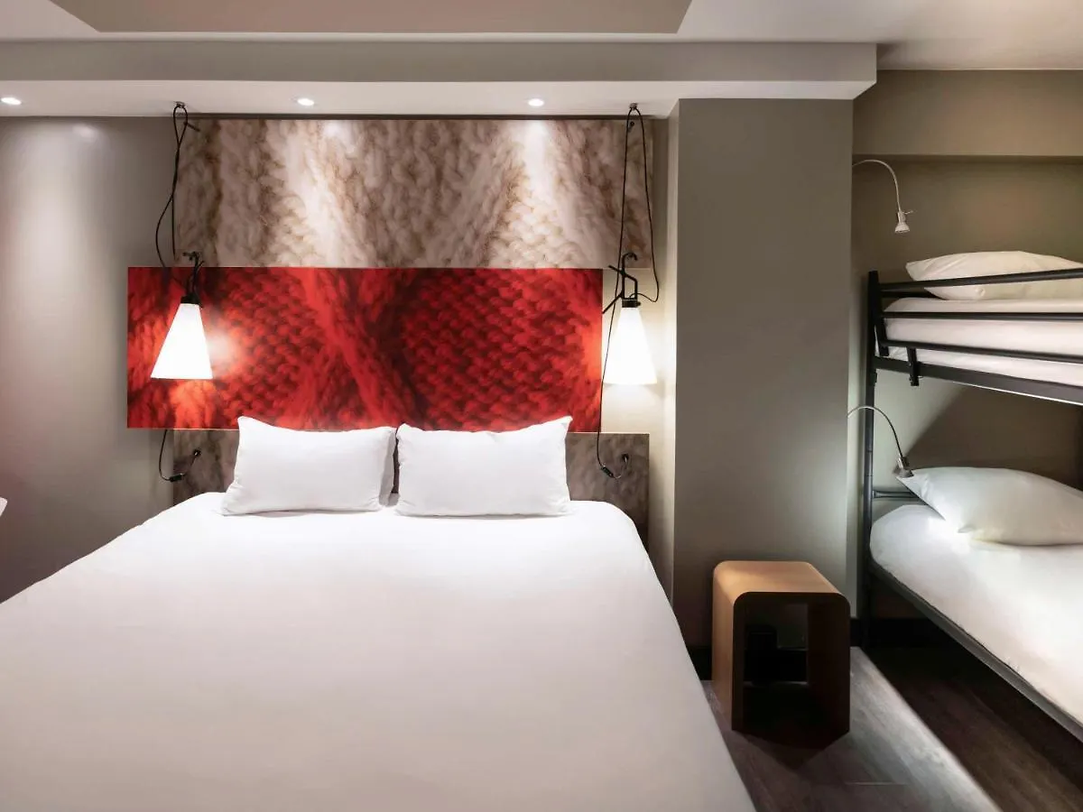 Hotel Ibis Amsterdam Centre